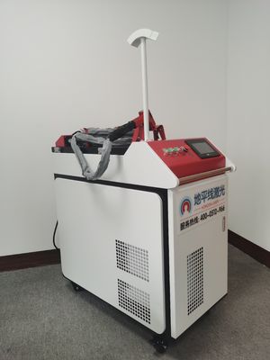 LASER-Fackel-Schweißen der Wasserkühlungs-QBH 0.5mm Hand