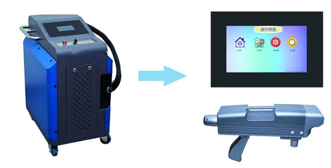 Laseroberflächenreinigungsmaschine der Luftkühlungs-200W 10m