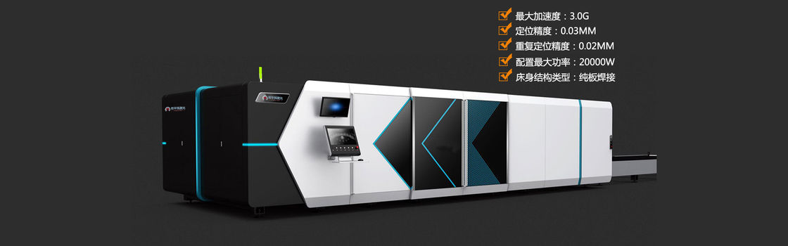 Laser-Schneider Aluminium-Cypcut IPG der hohen Leistung 12000W