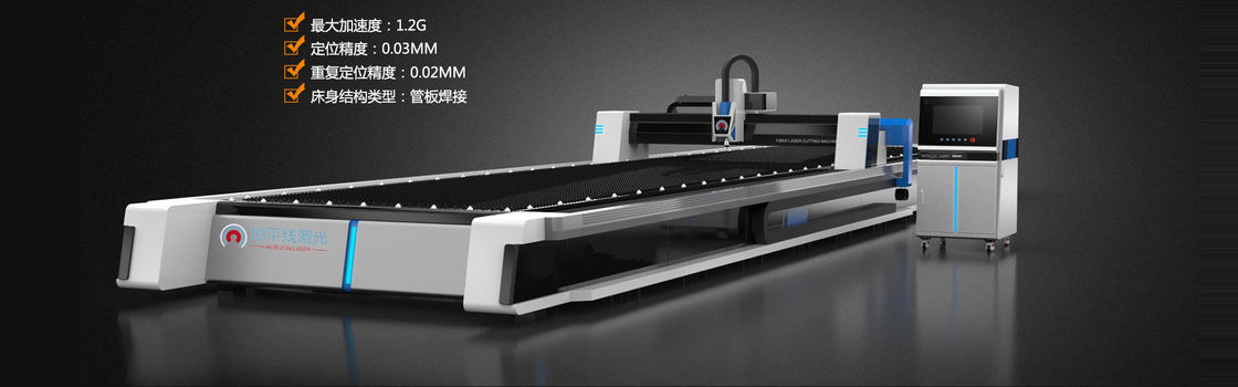 4050mm 2520mm Faser-Laser-Schneider mit Entstaubungs-System