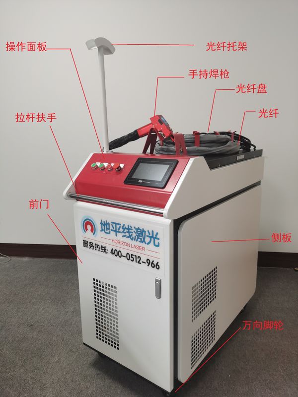 Justierbare Stelle 8 Laser-Schweißgerät der Zeit-2000W der Faser-SS Hand